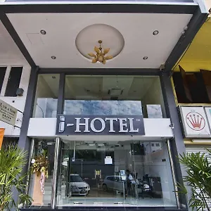 ** Отель I-hotel Малайзия
